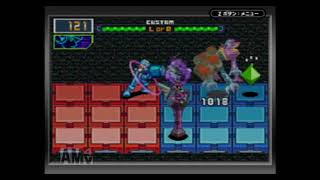 ロックマンエグゼ４ レッドサン フォルテsp