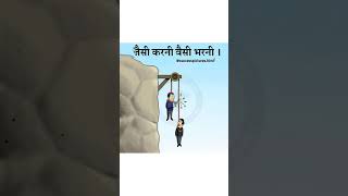 A2 Motivation Arvind Arora |a2motivation arvind arora | Arvind Arora motivation #shorts #trending