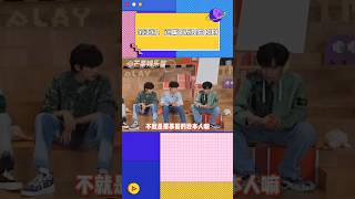 #宋亚轩:这嘴可不是自长的 #时代少年团《亚学》前有“不知道可以问”,后有“知道你还问”！#马嘉祺#丁程鑫#宋亚轩#刘耀文#张真源#严浩翔#贺峻霖#TNT时代少年团#时代少年团