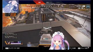 【Vtuber精華中字】強強夸哥APEX精華【湊あくあ/Hololive/ホロライブ】