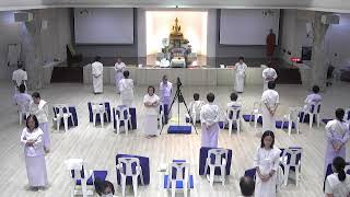 ปฏิบัติธรรมอบรมคอร์สวิปัสสนากัมมัฏฐาน ยุวพุทธฯ ศูนย์ ๑ ภาคบ่ายวันที่ ๑๗ กันยายน ๒๕๖๗