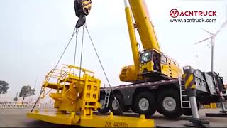 ACNTRUCK | XCMG All Terrain Crane XCA300