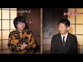 【総集編1時間19分】閲覧注意の怖い話① 『島田秀平のお怪談巡り』