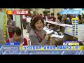 20180305中天新聞　故障加上金門濃霧！　旅客苦等　火大槓遠航