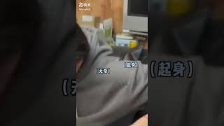 #宋亚轩 #做梦素材