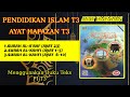 AYAT HAFAZAN TINGKATAN 3 KSSM | HAFAZAN