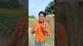 ￼ पहले मेरी बात तो सुन लो🤣😂 #satyarox #satyarox494 #realfools #funny #funnyvideo #shorts ￼