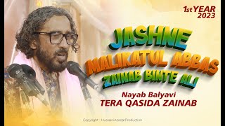 Nayab Balyavi | Jashn-E-Malikatul Abbas Zainab Binte Ali Kanpur | 1st Shaban 2023 | 1st Year