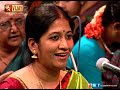 chennaiyil thiruvaiyaru 2013 episode 1