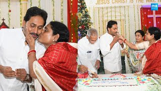 YS Jagan Christmas Celebration At CSI Church | Pulivendula @SakshiTVPolitics