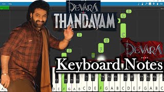 Devara Dance BGM Keyboard Notes | Anirudh | NTR | Koratala Siva | Devara Thandavam