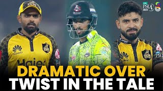Dramatic Over | Twist in The Tale | Lahore Qalandars vs Peshawar Zalmi | Match 33 | HBL PSL 8 | MI2A