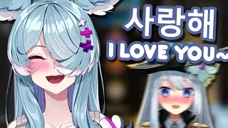 Hada going crazy over Elira speaking Korean【NIJISANJI】