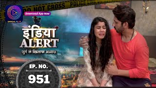 India Alert | Pyari Bahana | Full Episode 951 | इंडिया अलर्ट | Dangal TV