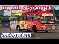 🤩💝TN Private Bus Saraswathi💝🤩 |Driving On Ets2 GamePlay|Sp Gaming