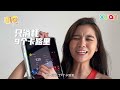 网络爆红运动app推荐 有趣又暴汗！ 【jio你哦！】 active arcade 口袋节奏 keep 宅家运动抗疫 暴汗消脂 趣味好玩 跳舞瘦身