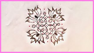 Very Easy And Attractive Lotus Flower Kolam Design 9*9 Dots 🪷 Flower Muggulu 9*9 Fots 🌺Diya Rangoli