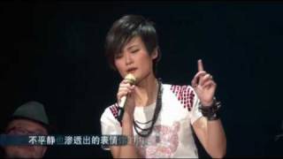 李宇春阿么北京演唱会-08脚踏板