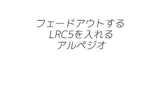 Mr.キューティーパテューティー流RED ZONE作り方