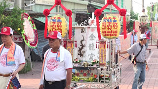 影片2015 9 19安平金龍宮遶境1~安平金龍宮頭旗~北港大鑼~慶龍社轎前鼓~龍陣~台中明梨園北管~醒獅團