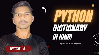 Python Dictionary Tutorial in Hindi | Easy Examples