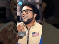 నా ఫస్ట్ పాట ఇదే… haricharan singer premisthe shorts idream telugusongs idreamkarimnagar