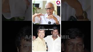 இனி கவுண்டமணிக்கு Come Back-ஏ கிடையாது  - Dr. Kantharaj | Goundamani