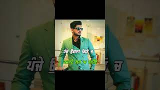 Kul Milake Jatt Gurnam Bhullar New Punjabi Song 2022 Whatsapp Status// Gurnam Bhullar Songs Status