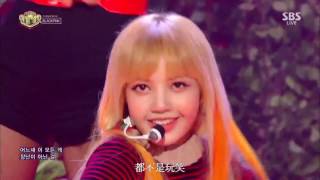 161106 BLACKPINK - '불장난 (玩火 PLAYING WITH FIRE)'中字