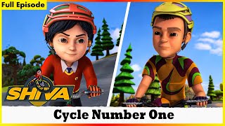 শিব - সাইকেল নম্বর ওয়ান সম্পূর্ণ পর্ব 141 | Shiva - Cycle Number One Full Episode 141 |