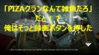 【COD：Ghosts】～暴言厨は雲行きが怪しいとすぐ黙る～