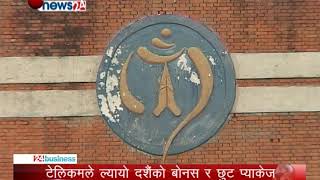 BUSINESS TODAY_2074_06_04 - NEWS24 TV