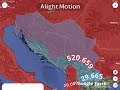 Axis invasion of Yugoslavia and Greece using google earth