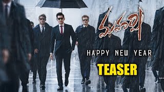 Maharshi movie teaser || Maharshi new teaser || Mahesh babu maharshi trailer || Happy new year