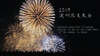 なにわ淀川花火大会＊2019＊目の前まで行って撮ってきました☆文字無しバージョン☆