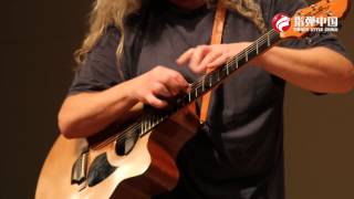 Preston Reed-Shinkansen  Live  In  Beijing 2013 09 15