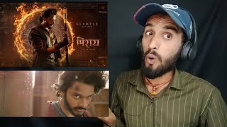 Mirai Hindi Glimpse | Teja Sajja | REACTION