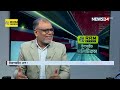 নিরাপত্তাহীন দেশ rrm steel ইনসাইড পলিটিকস inside politics news24