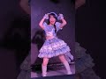 小泉花恋 パンダとダンパ