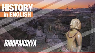 Birupakshya || History in English