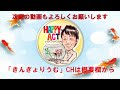 第37回（2025年）介護福祉士国家試験の受験者が増加したことによる結果への影響と今後の受験者の予測