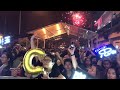 钟盛忠 钟晓玉 2017年的祝福来了