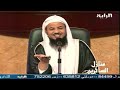 موقف أم سلمة رضي الله عنها مع النبي ﷺ في الحديبية  _ الشيخ/ محمد بن علي الشنقيطي .