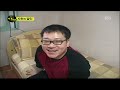 자취의 달인의 ‘자취 꿀팁’ 大 공개 ft. 잠자리채의 용도 ㅣ생활의 달인 a master of living ㅣsbs story