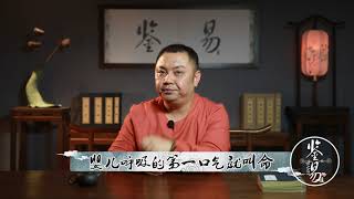 胎息养生的根本原因 道家秘传的养生方法 解读什么是内丹养生法