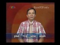 42 bai hoc english vtv2 13