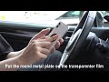 How to Install VICSEED Magnetic Car Mount(CTVK33)?