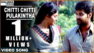 Journey Movie || Chitti Chitti Pulakintha Video Song || Sharvanand, Jai, Anjali, Ananya