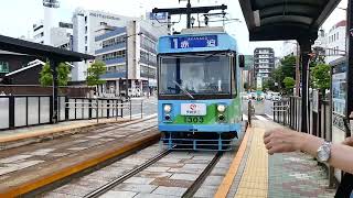 【長崎電気軌道】1300形赤迫行き 出島駅到着