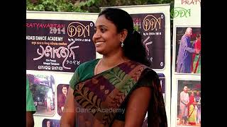 PRATYAVARTAN 2020- Part 1 II Debadasi Dance Academy II Debidutta Mohanty II Bijay Malla II Soma Hota